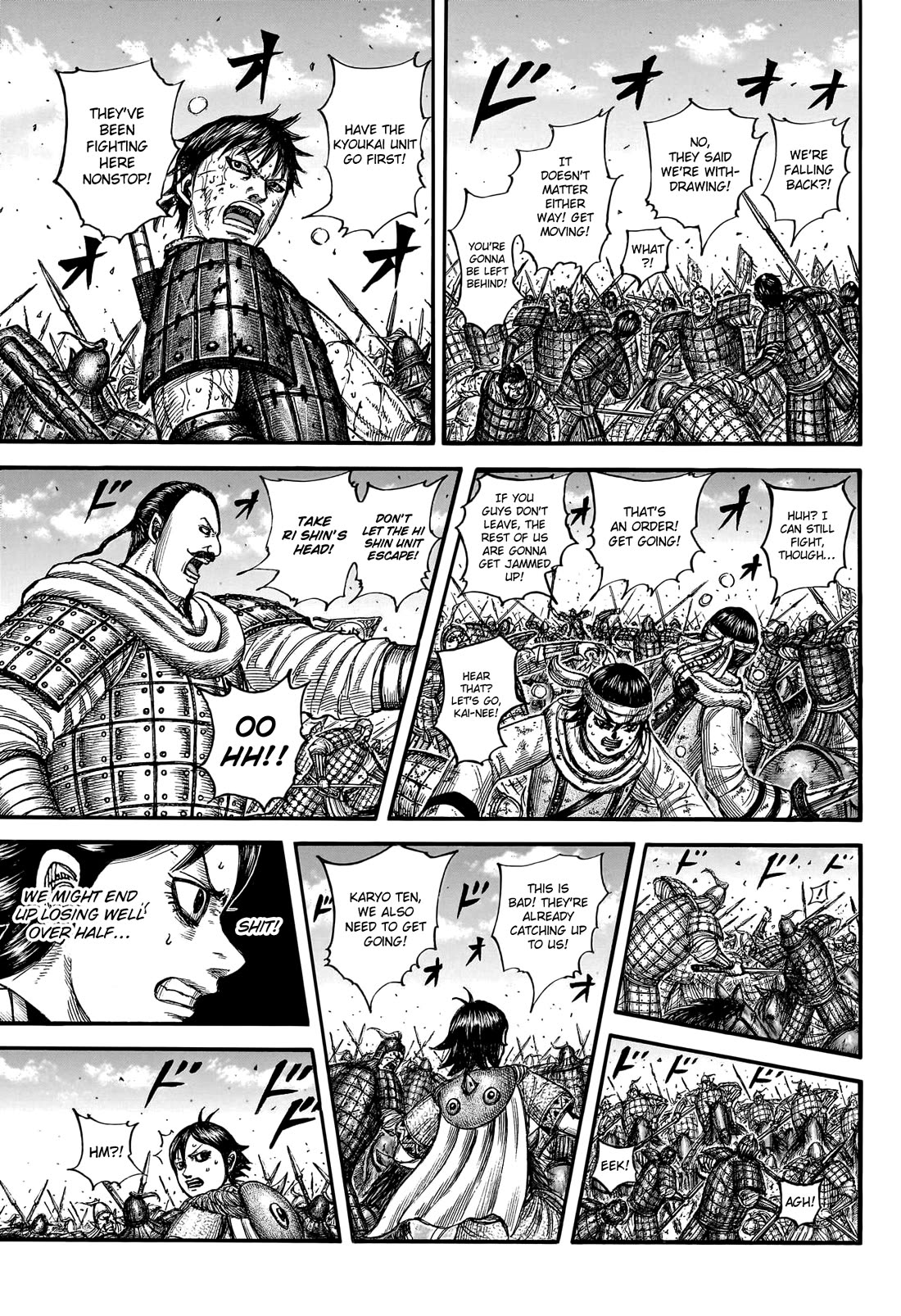 Kingdom Chapter 795 - Page 15