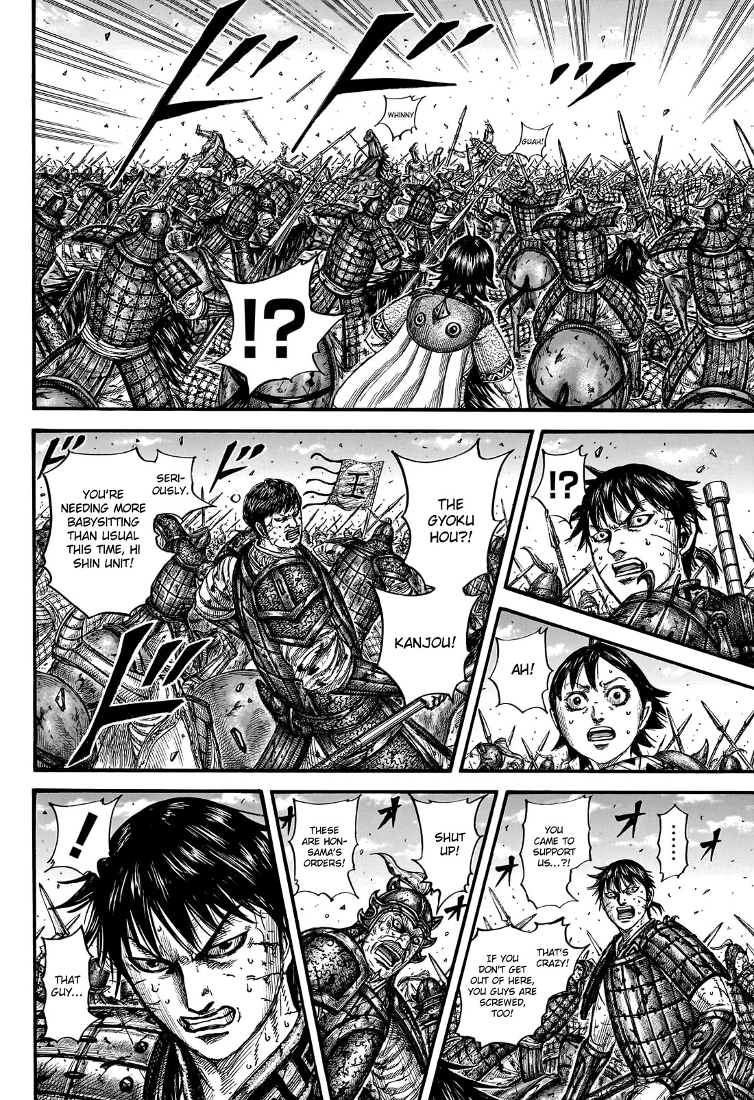 Kingdom Chapter 795 - Page 16