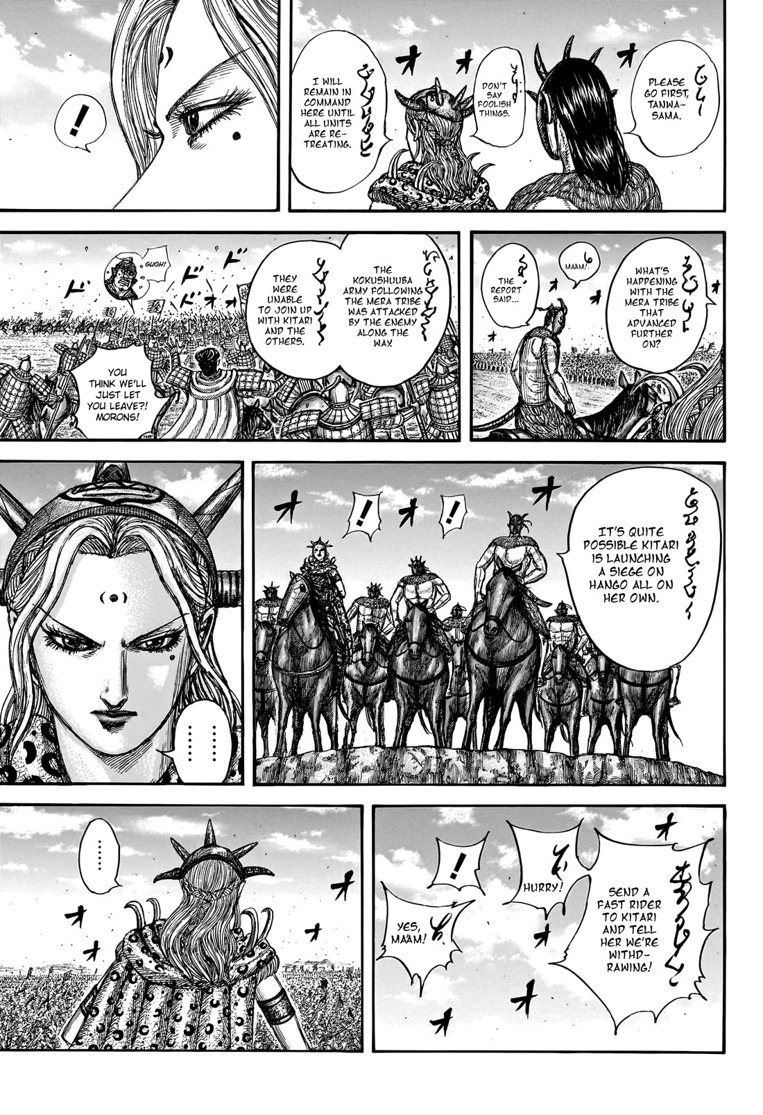 Kingdom Chapter 795 - Page 19