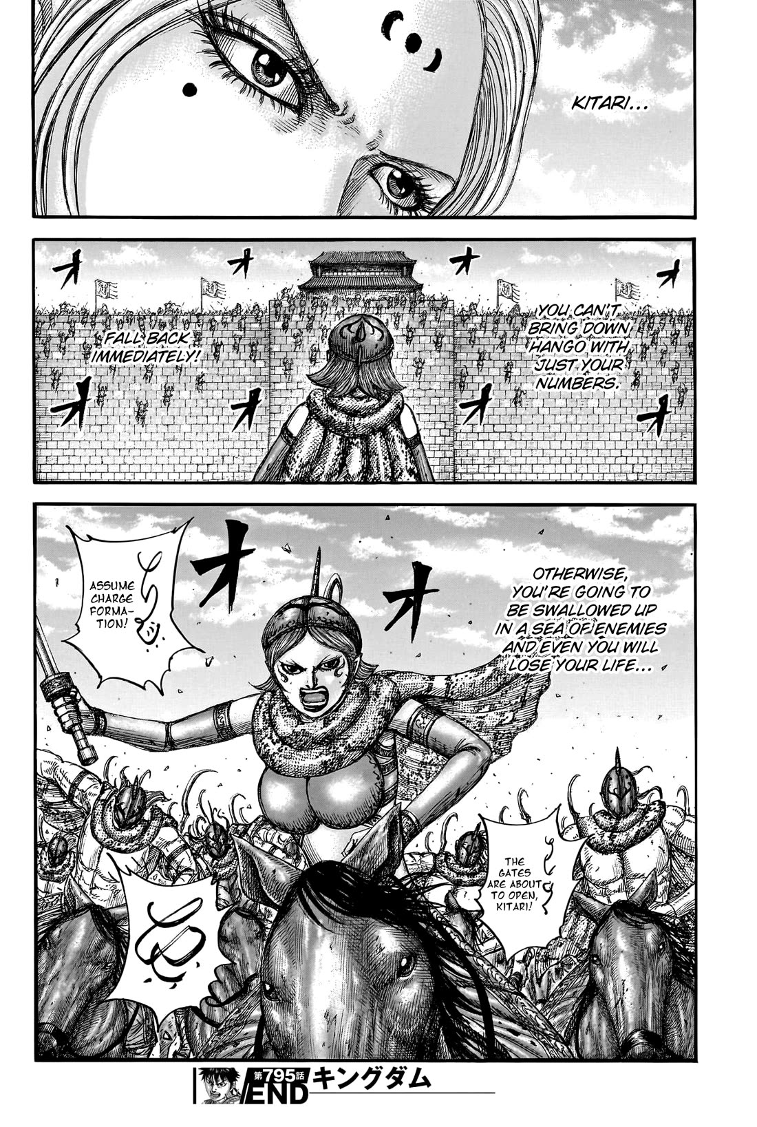 Kingdom Chapter 795 - Page 20