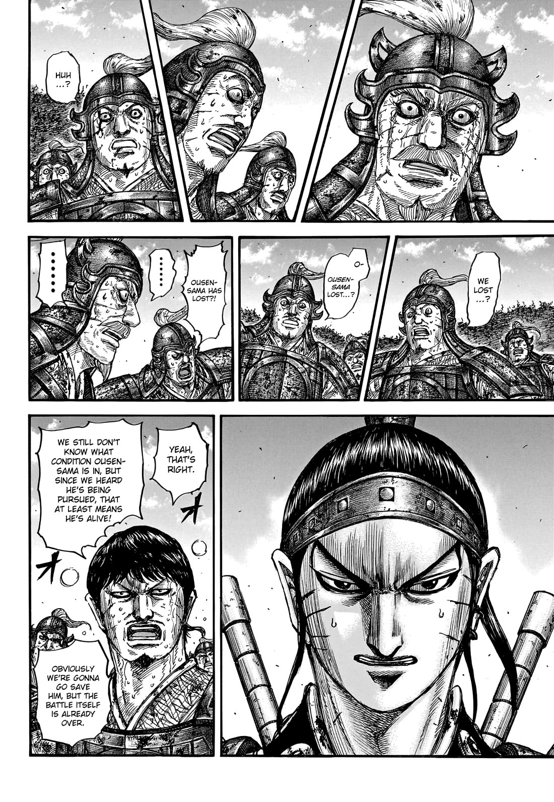 Kingdom Chapter 795 - Page 6