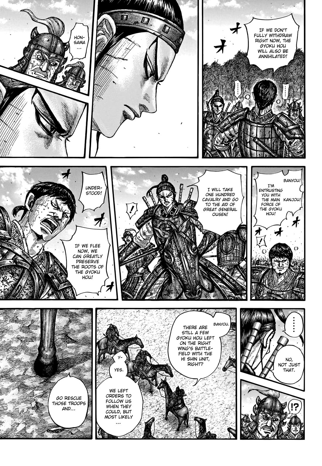 Kingdom Chapter 795 - Page 7