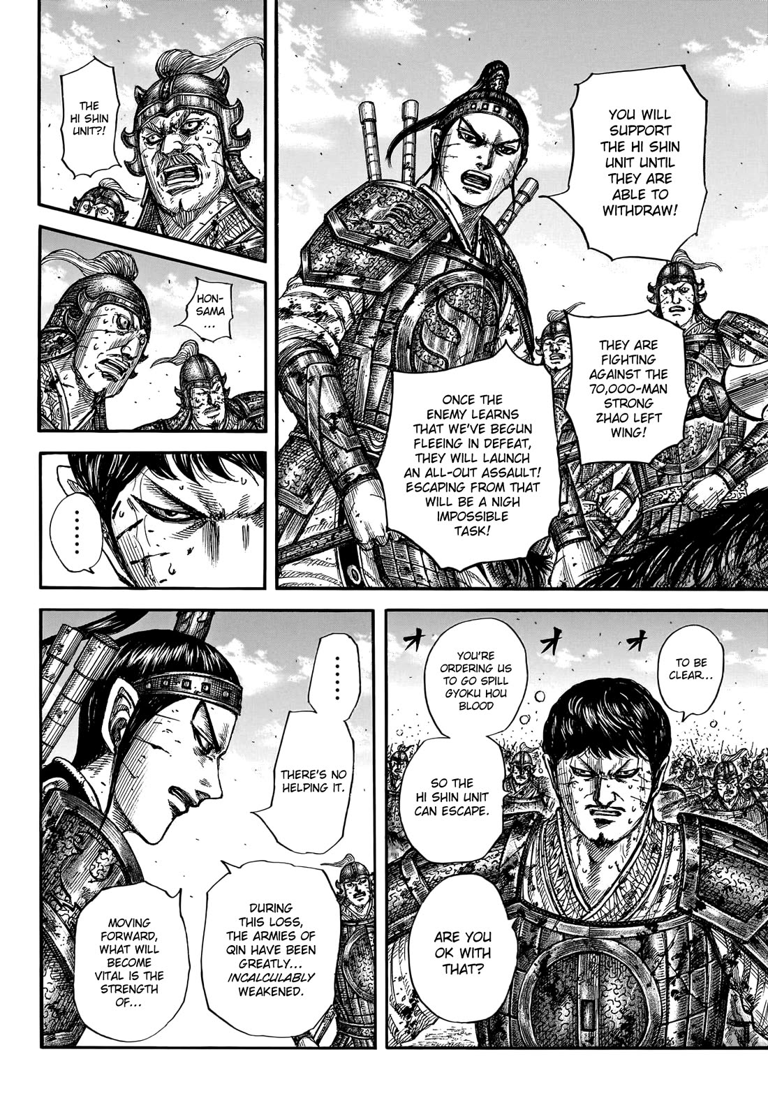 Kingdom Chapter 795 - Page 8