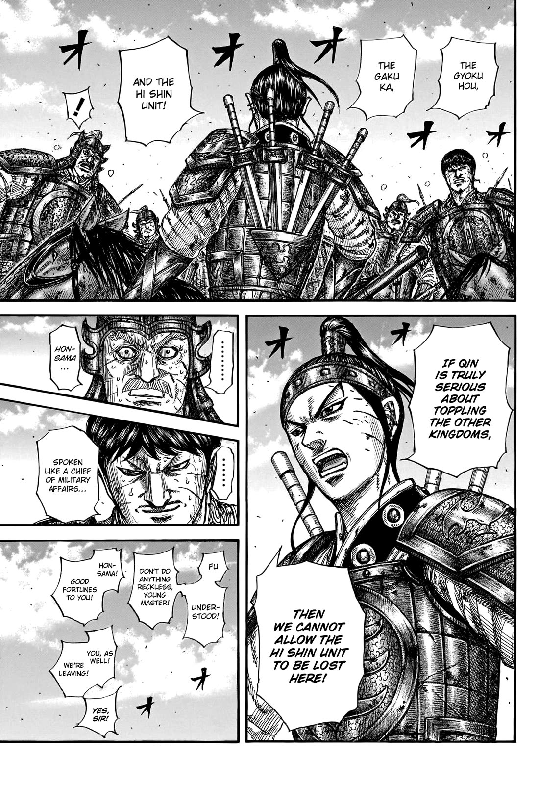Kingdom Chapter 795 - Page 9