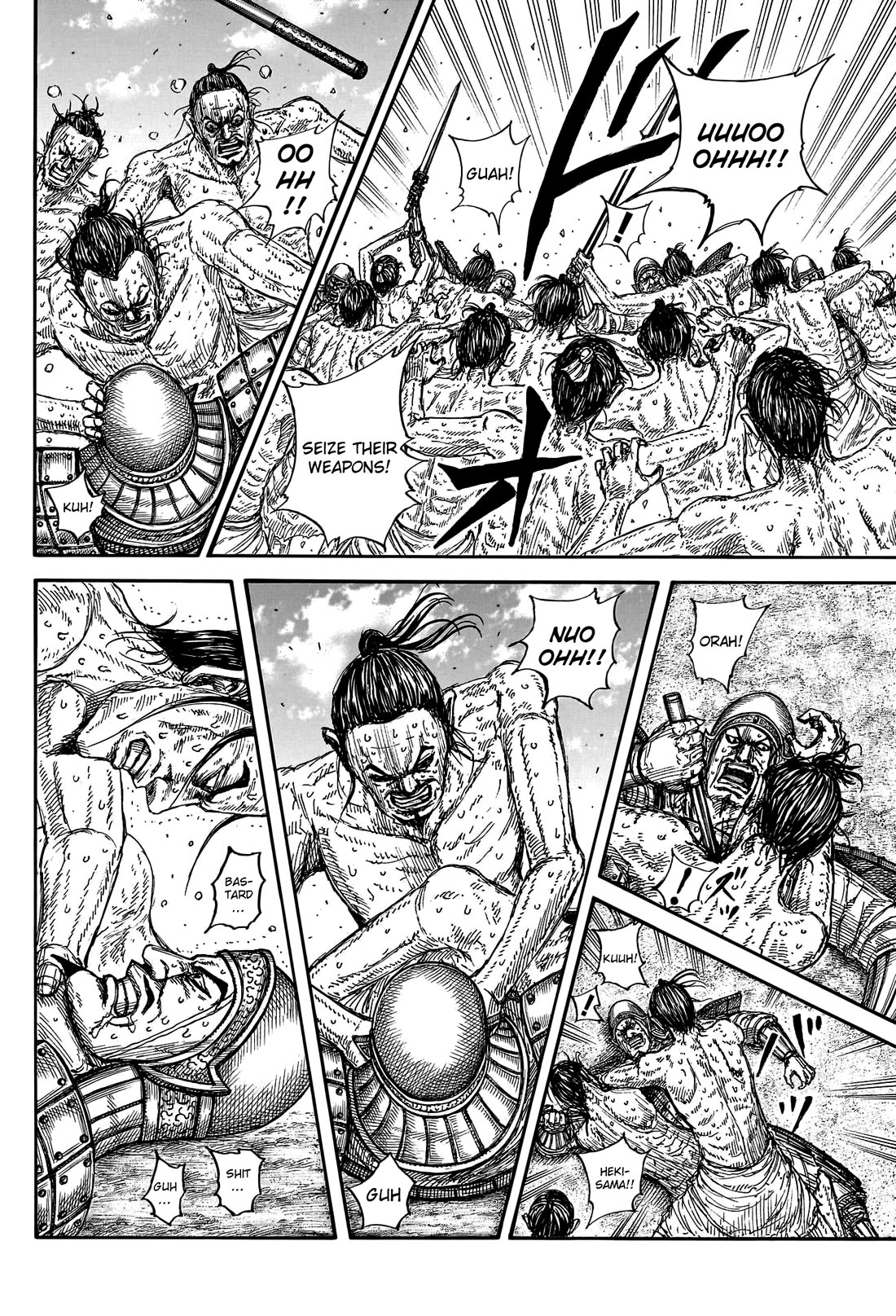 Kingdom Chapter 796 - Page 14