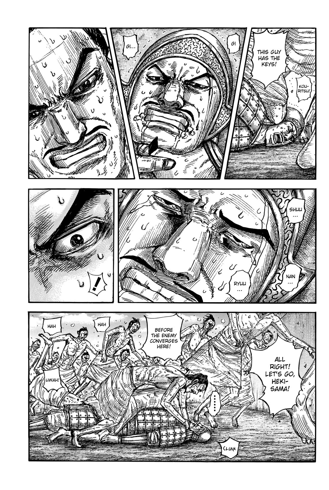 Kingdom Chapter 796 - Page 15