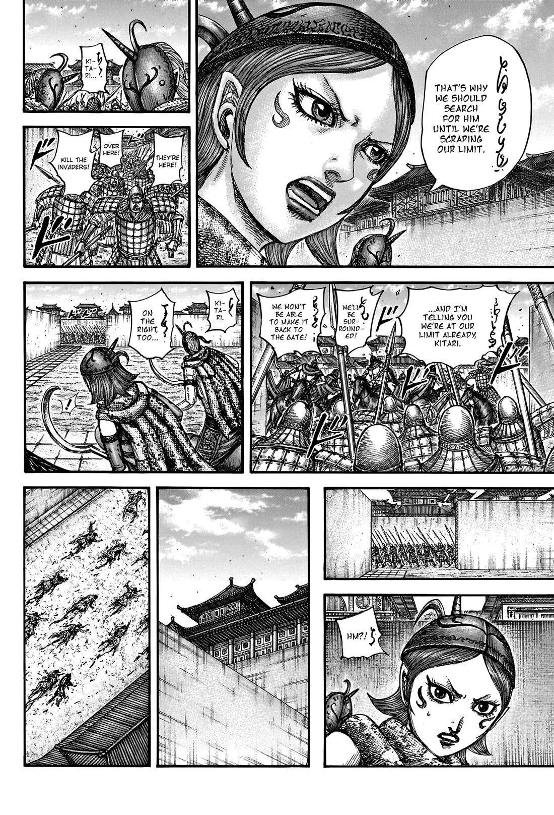 Kingdom Chapter 796 - Page 18