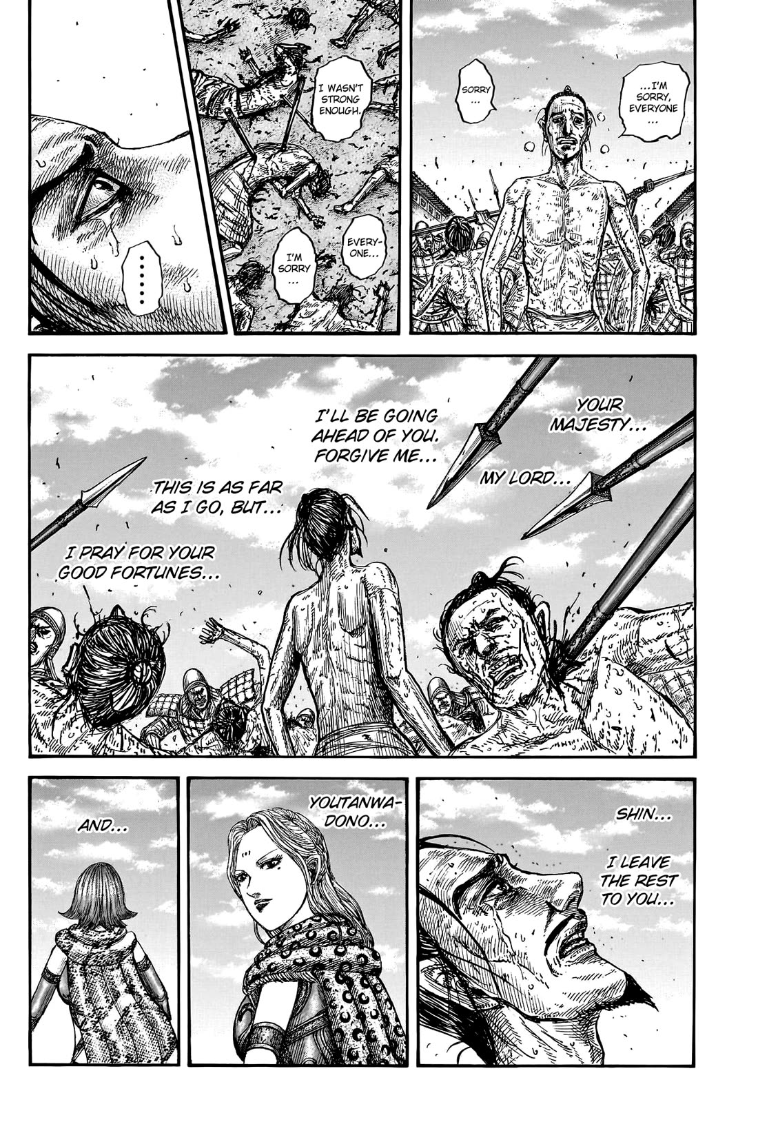 Kingdom Chapter 796 - Page 20