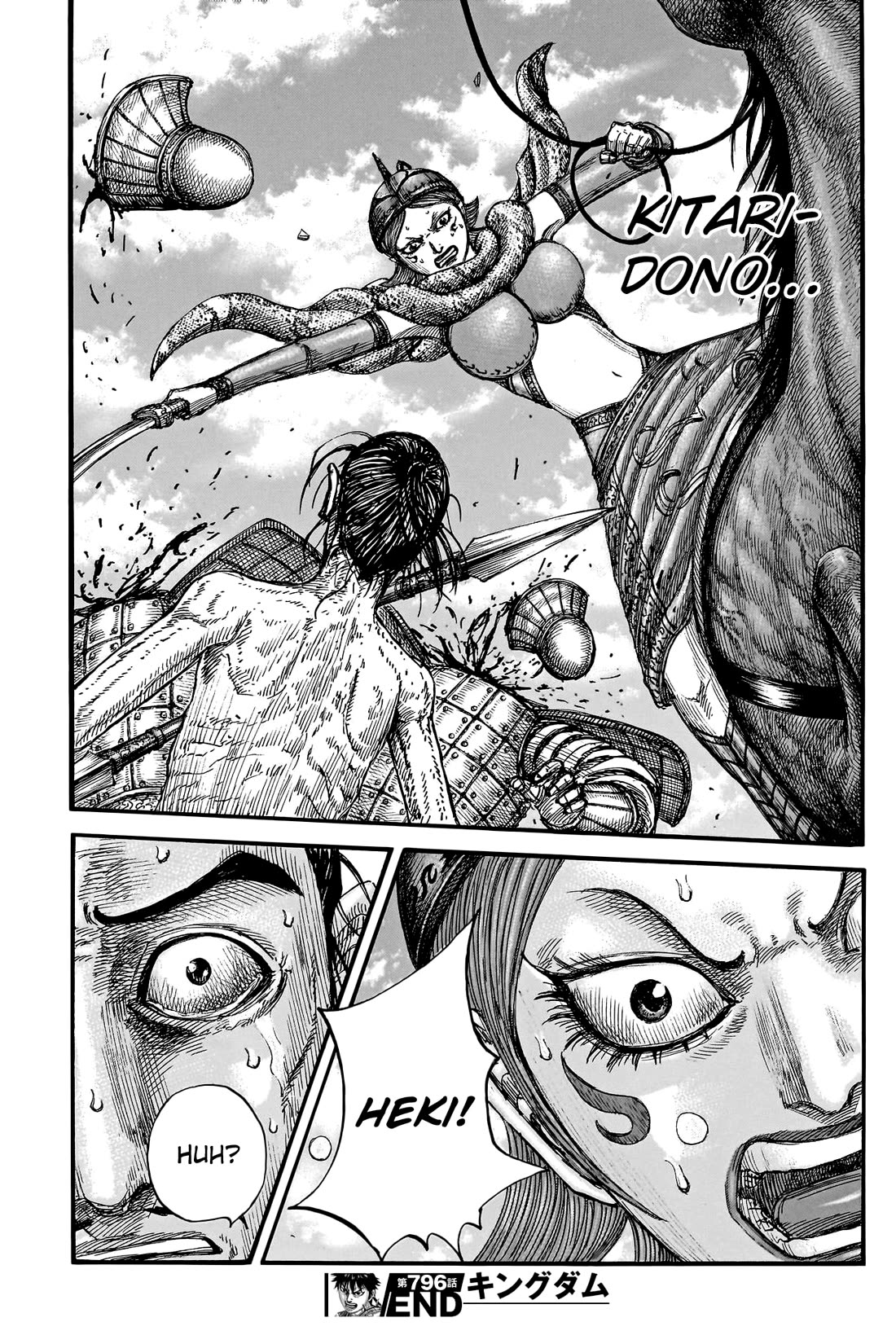 Kingdom Chapter 796 - Page 21