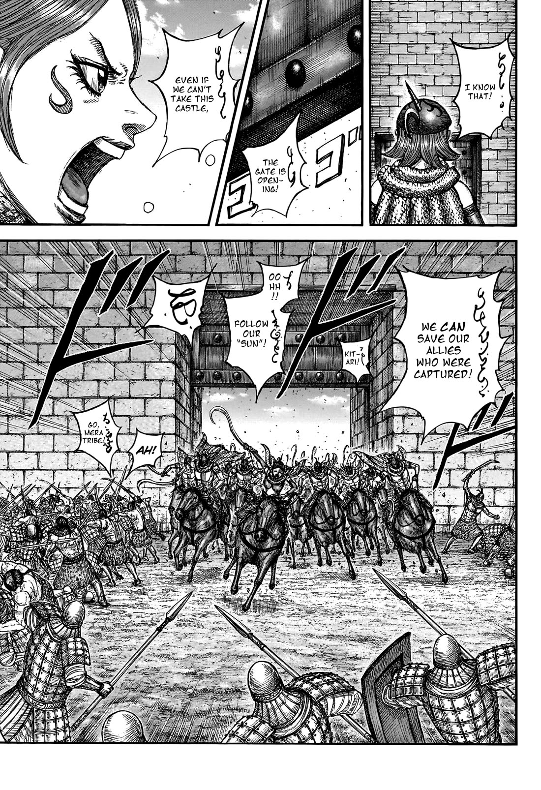 Kingdom Chapter 796 - Page 5
