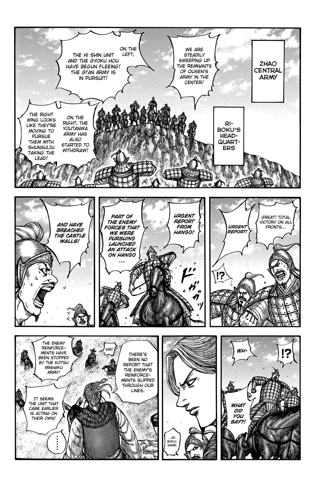 Kingdom Chapter 796 - Page 6