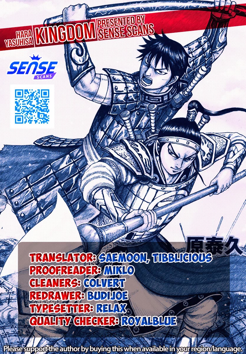 Kingdom Chapter 797 - Page 1