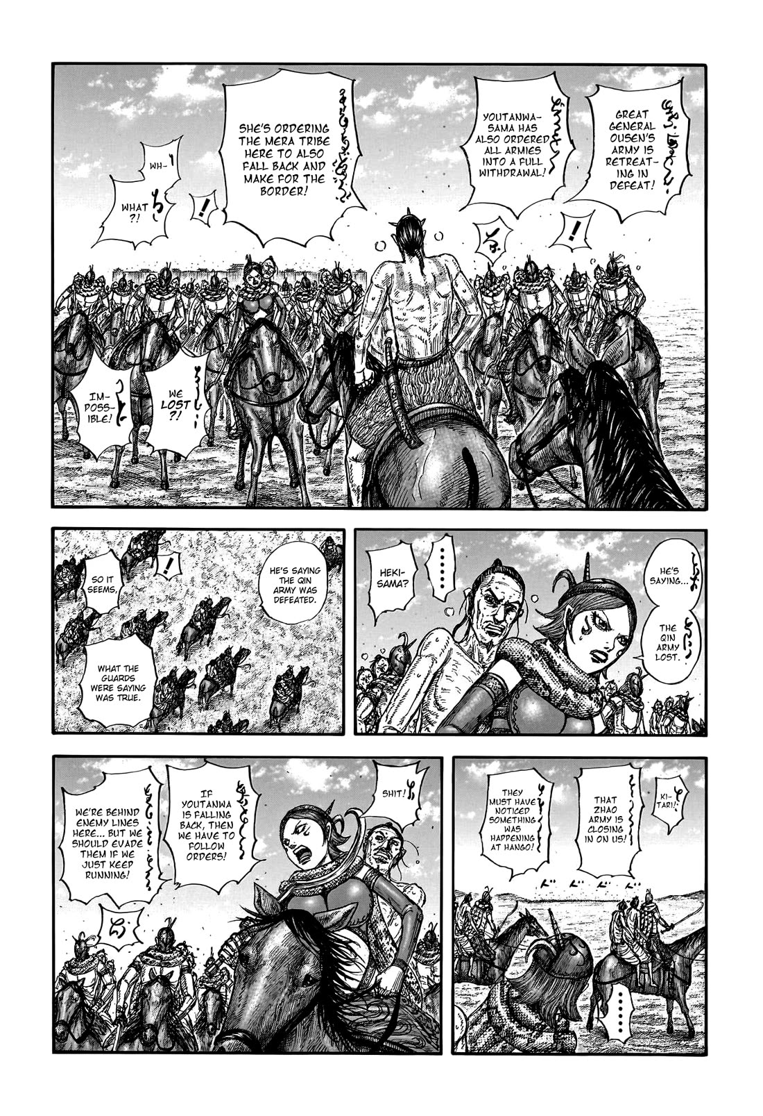 Kingdom Chapter 797 - Page 11