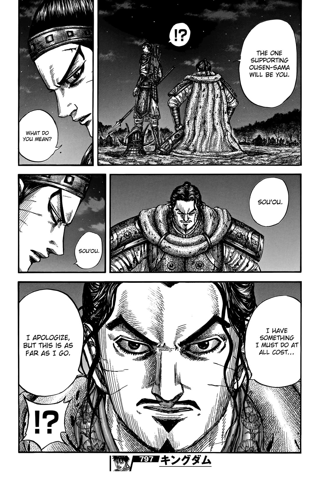 Kingdom Chapter 797 - Page 22