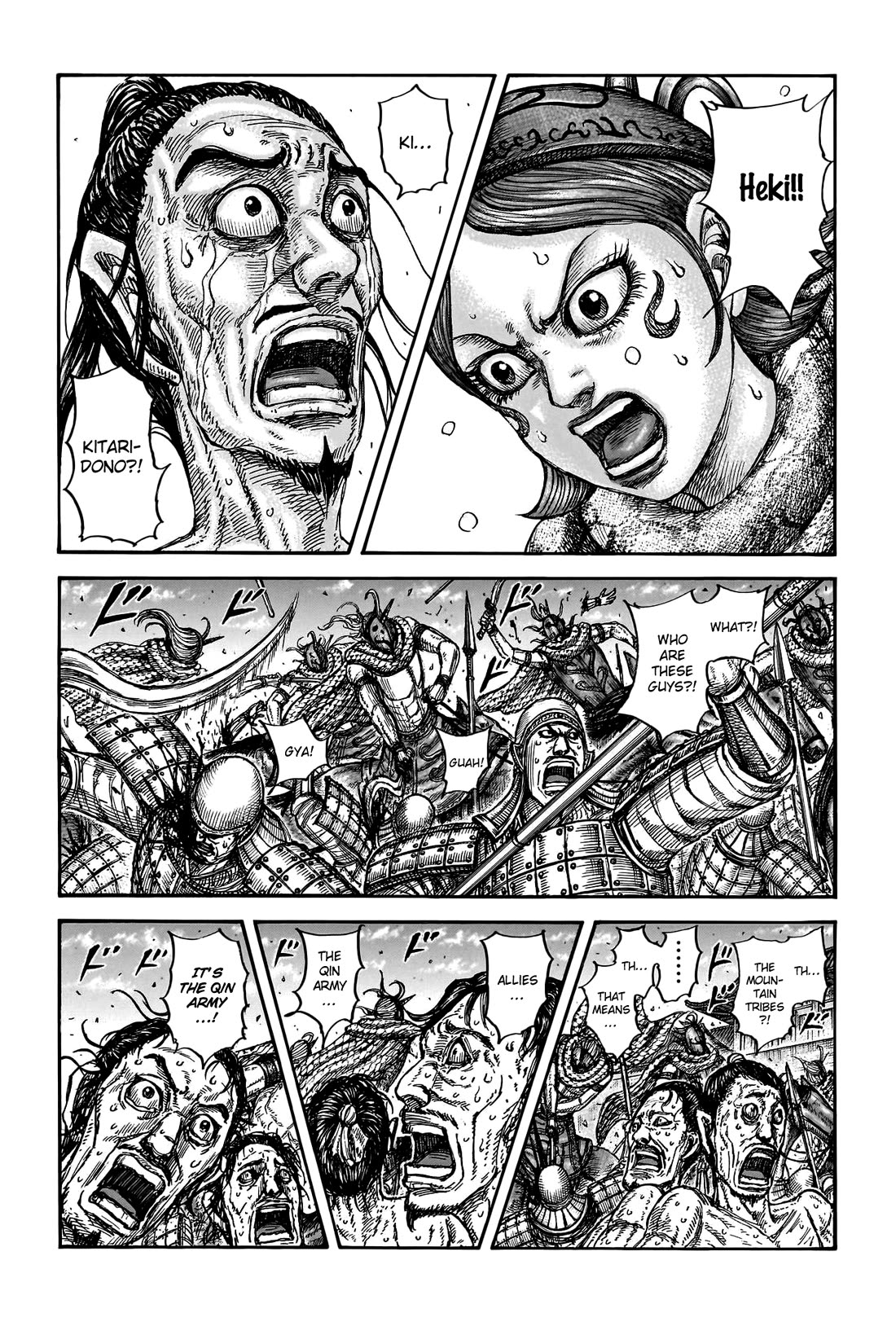 Kingdom Chapter 797 - Page 4