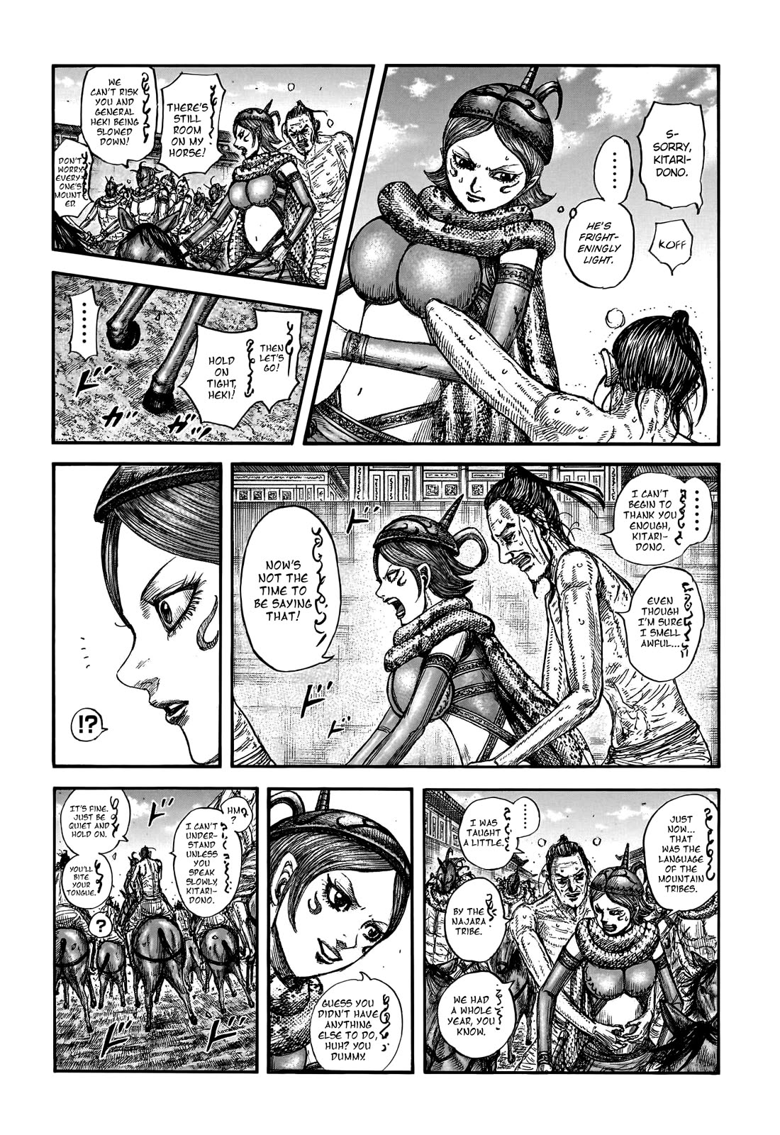Kingdom Chapter 797 - Page 7