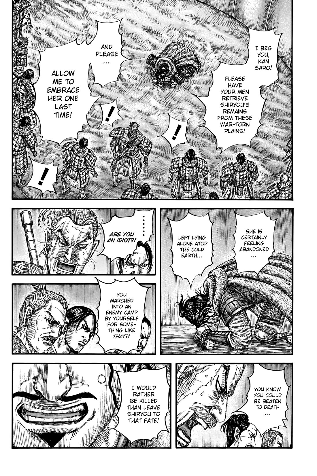 Kingdom Chapter 798 - Page 16