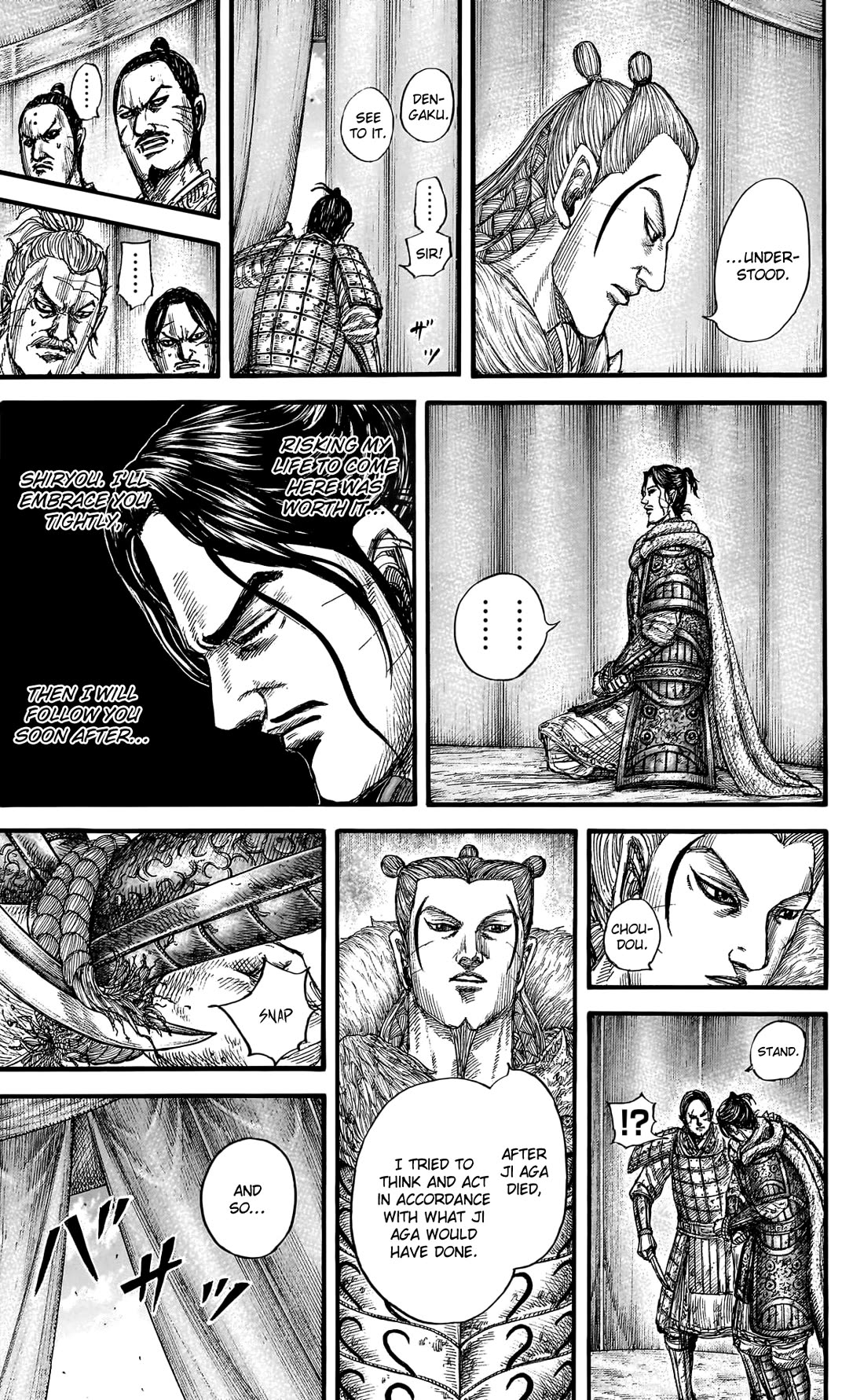 Kingdom Chapter 798 - Page 19
