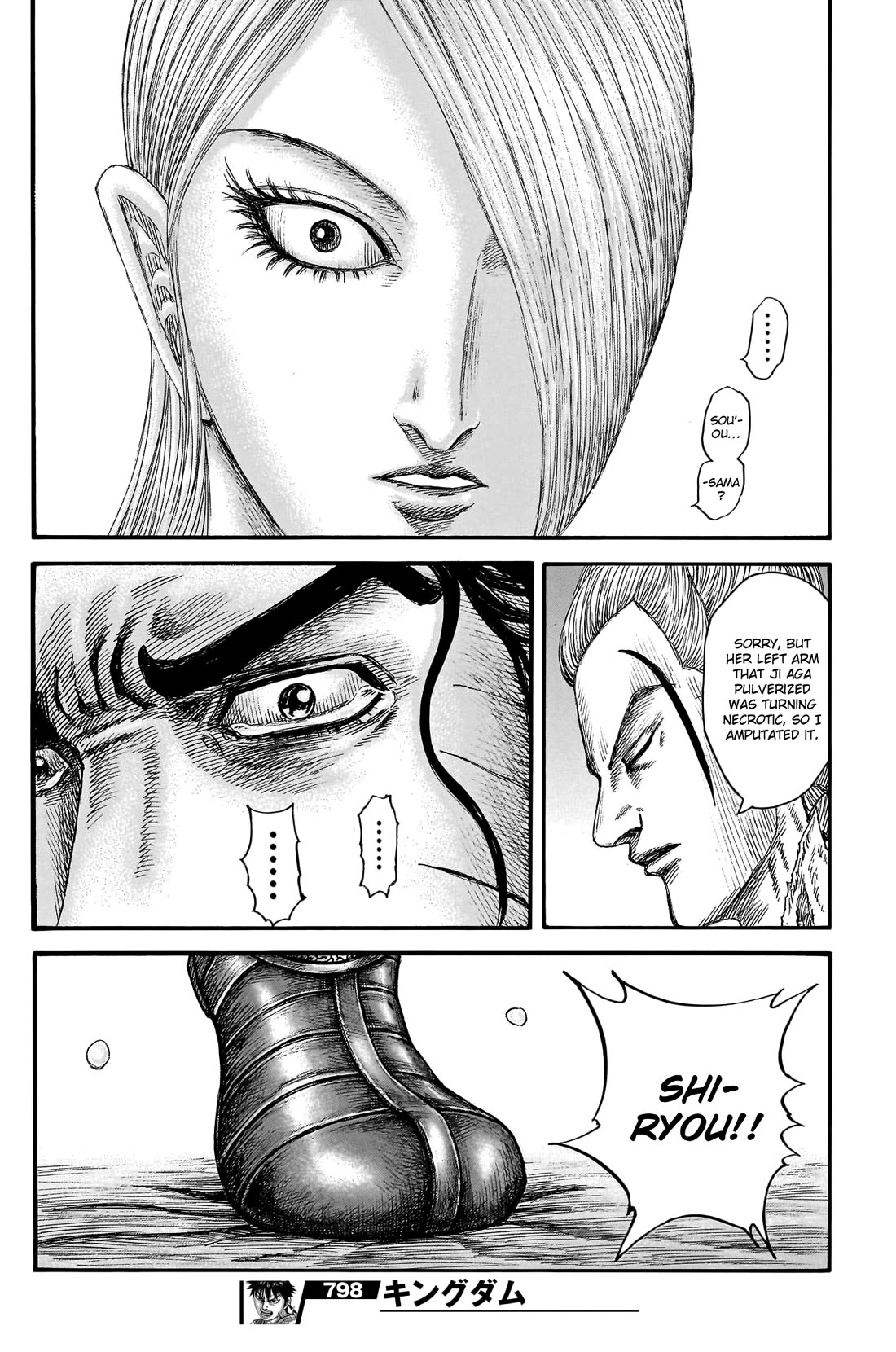 Kingdom Chapter 798 - Page 21