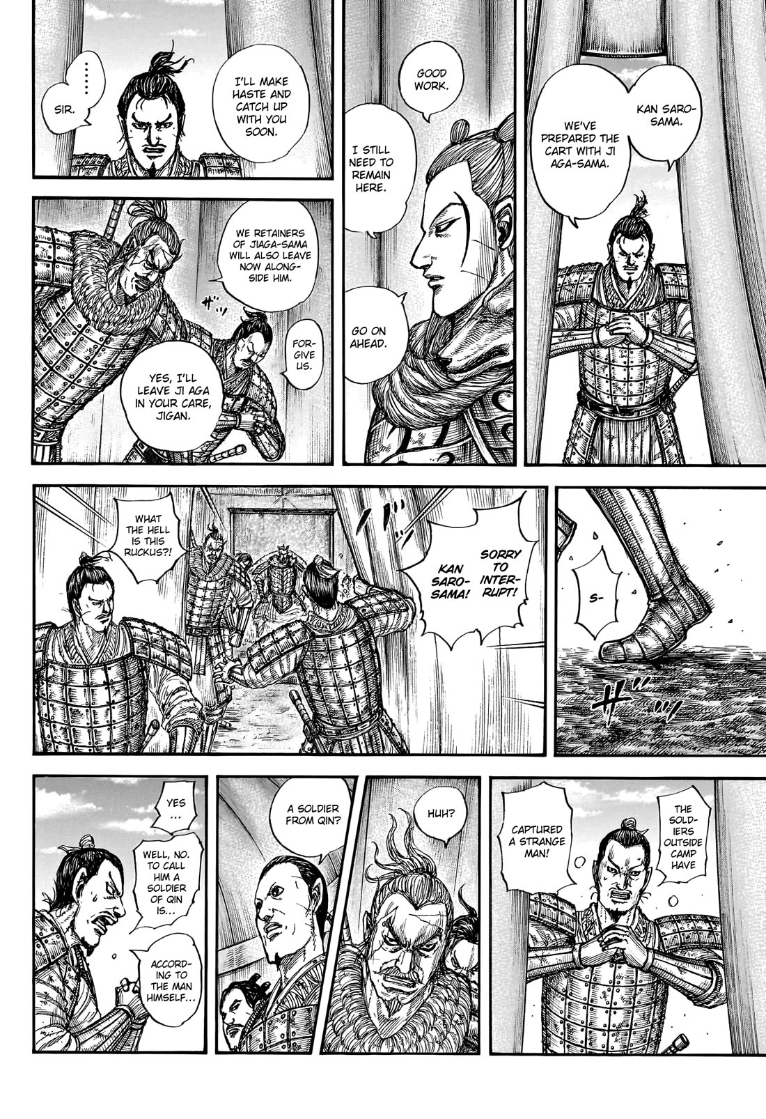 Kingdom Chapter 798 - Page 6