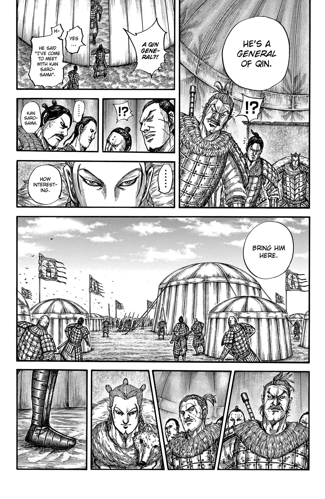 Kingdom Chapter 798 - Page 7