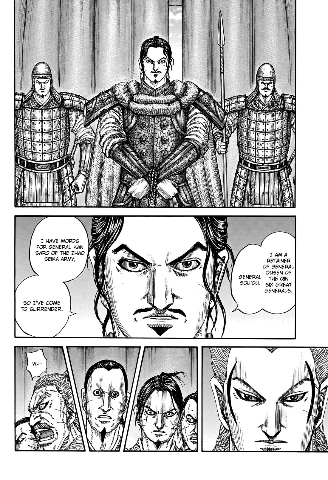 Kingdom Chapter 798 - Page 8