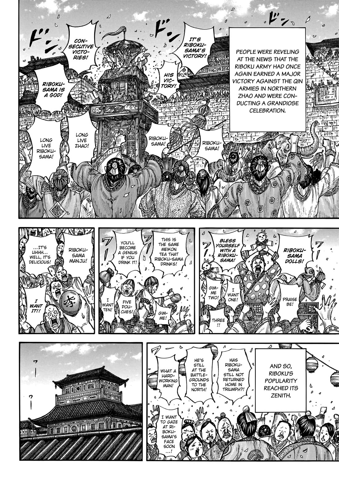 Kingdom Chapter 799 - Page 11