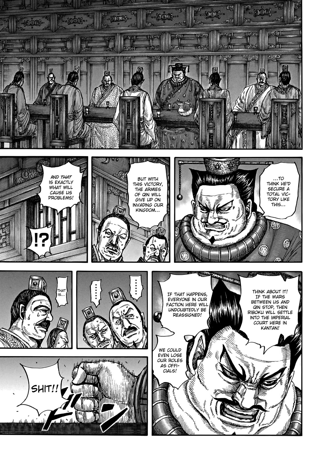 Kingdom Chapter 799 - Page 12