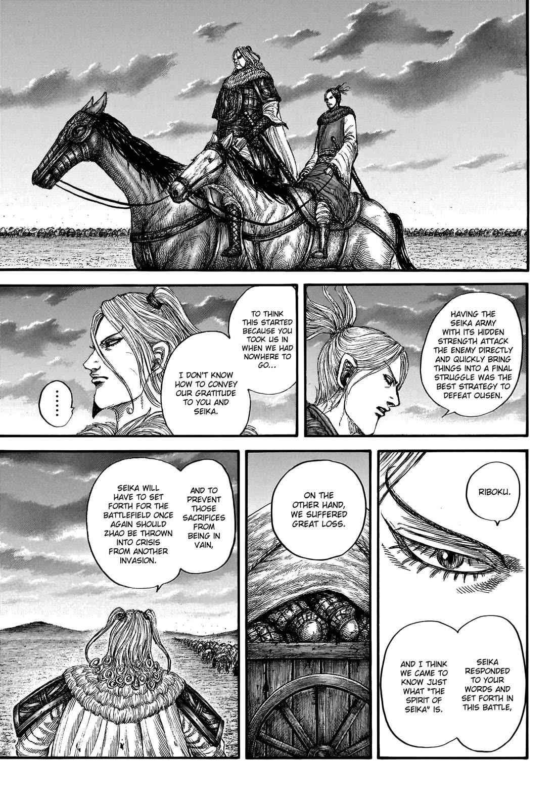 Kingdom Chapter 799 - Page 14