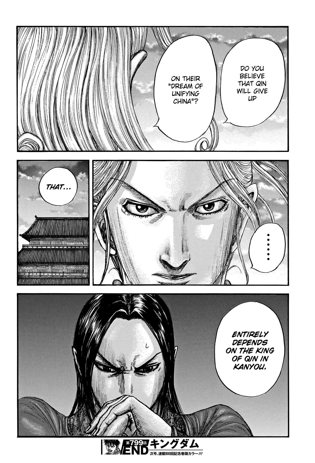 Kingdom Chapter 799 - Page 19