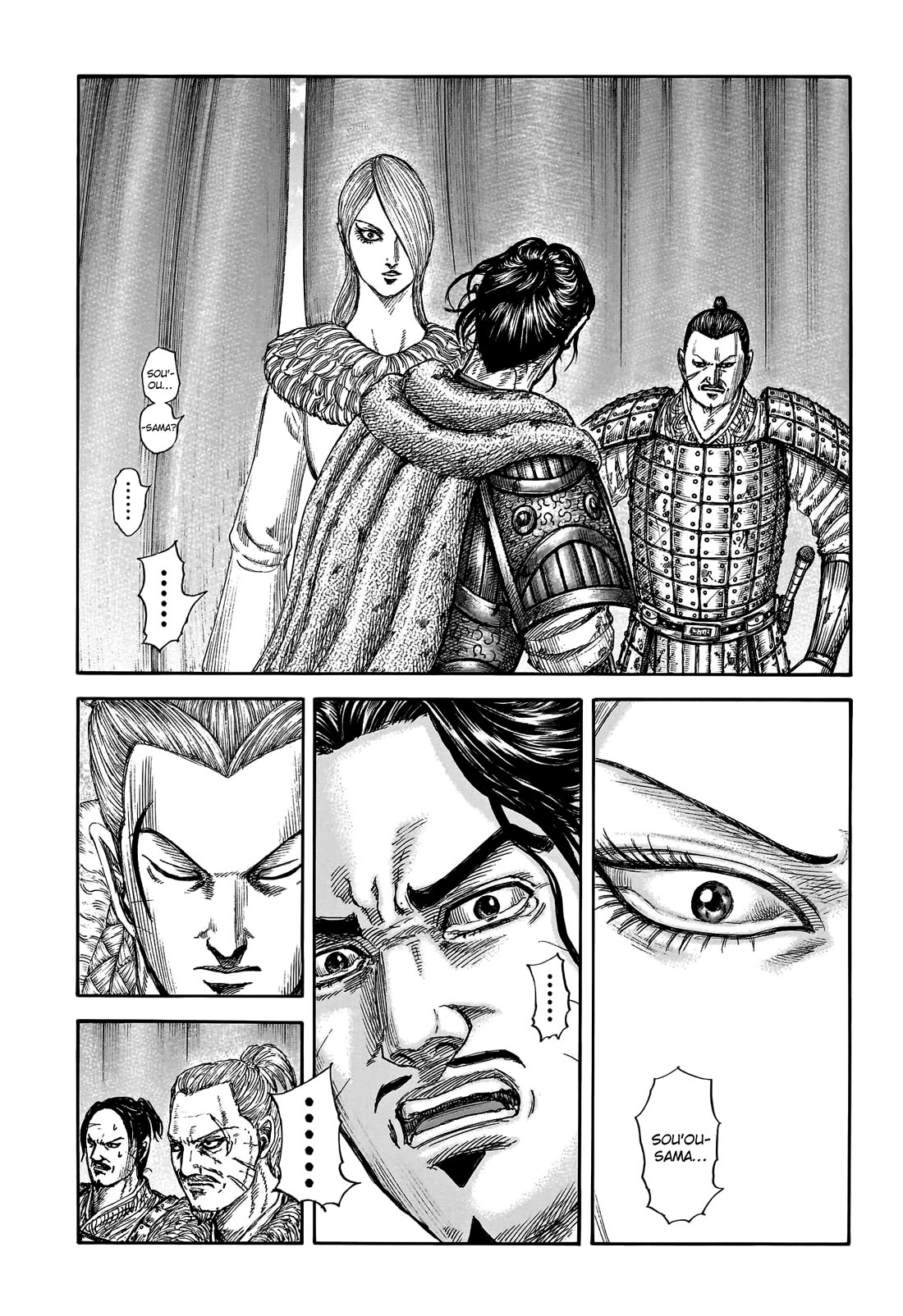 Kingdom Chapter 799 - Page 3