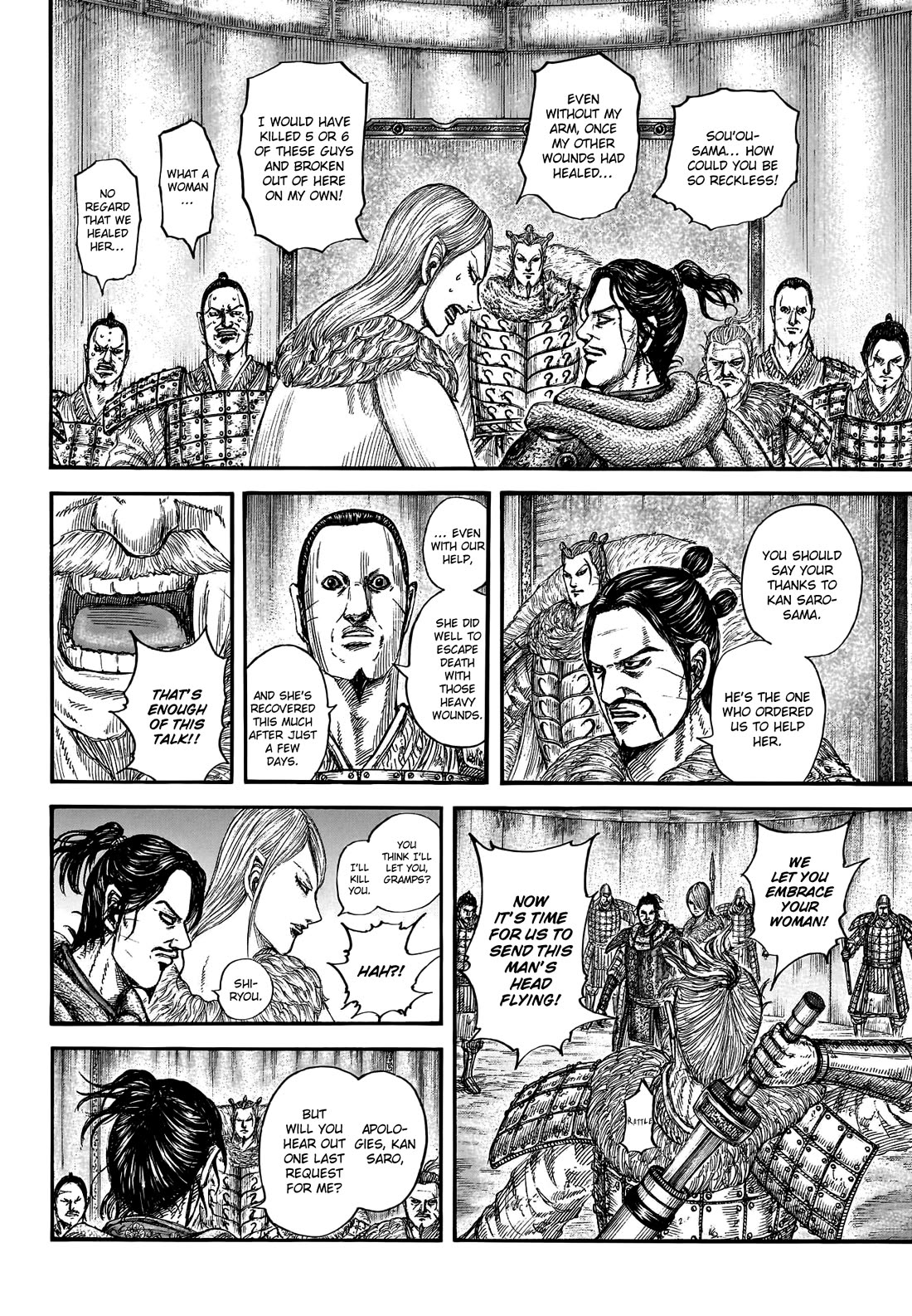 Kingdom Chapter 799 - Page 5