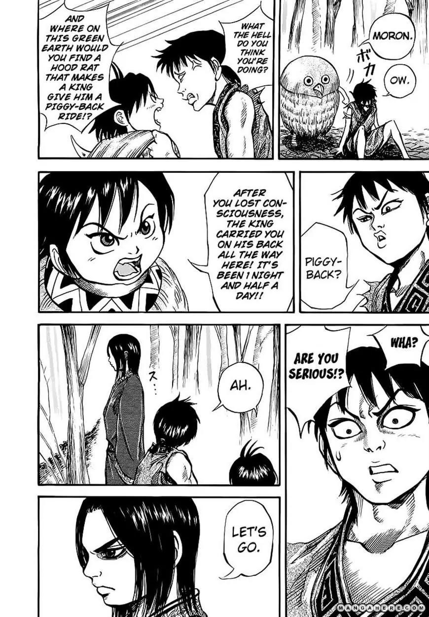 Kingdom Chapter 8 - Page 12