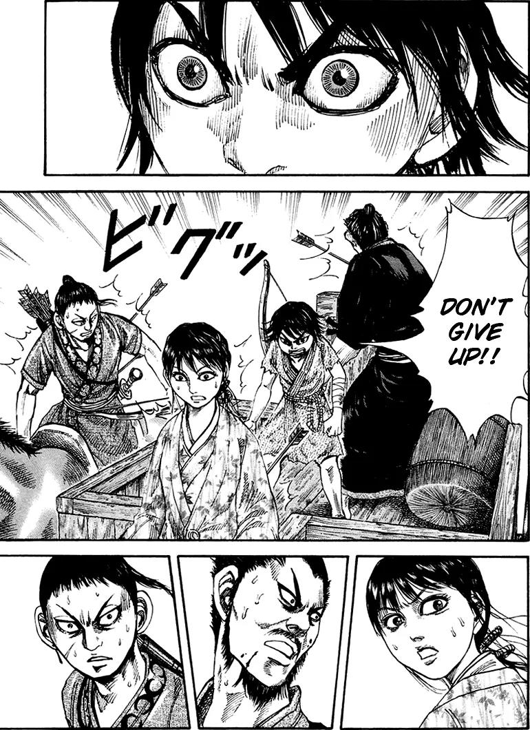 Kingdom Chapter 80 - Page 11