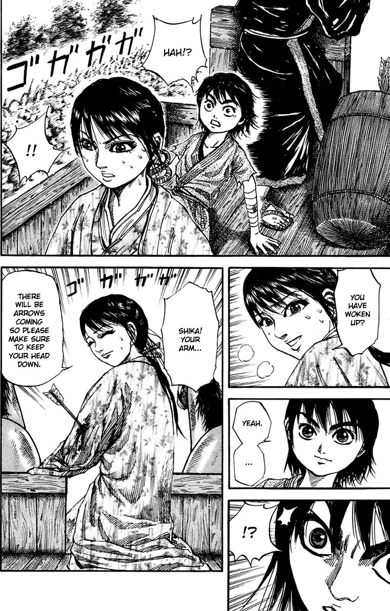 Kingdom Chapter 80 - Page 8