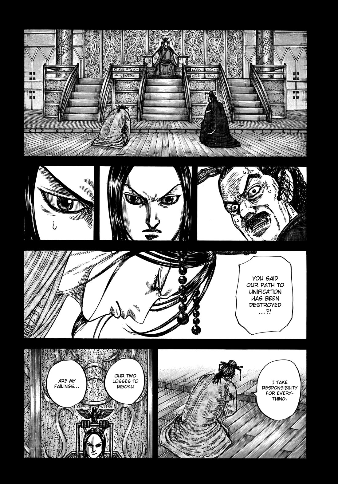 Kingdom Chapter 800 - Page 11