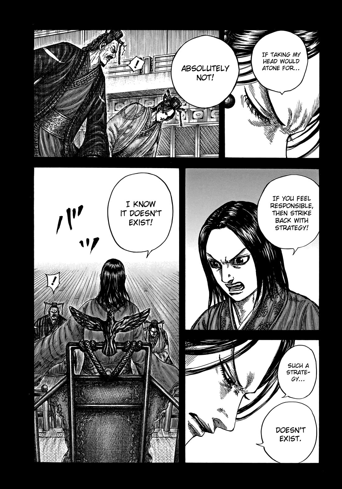 Kingdom Chapter 800 - Page 12