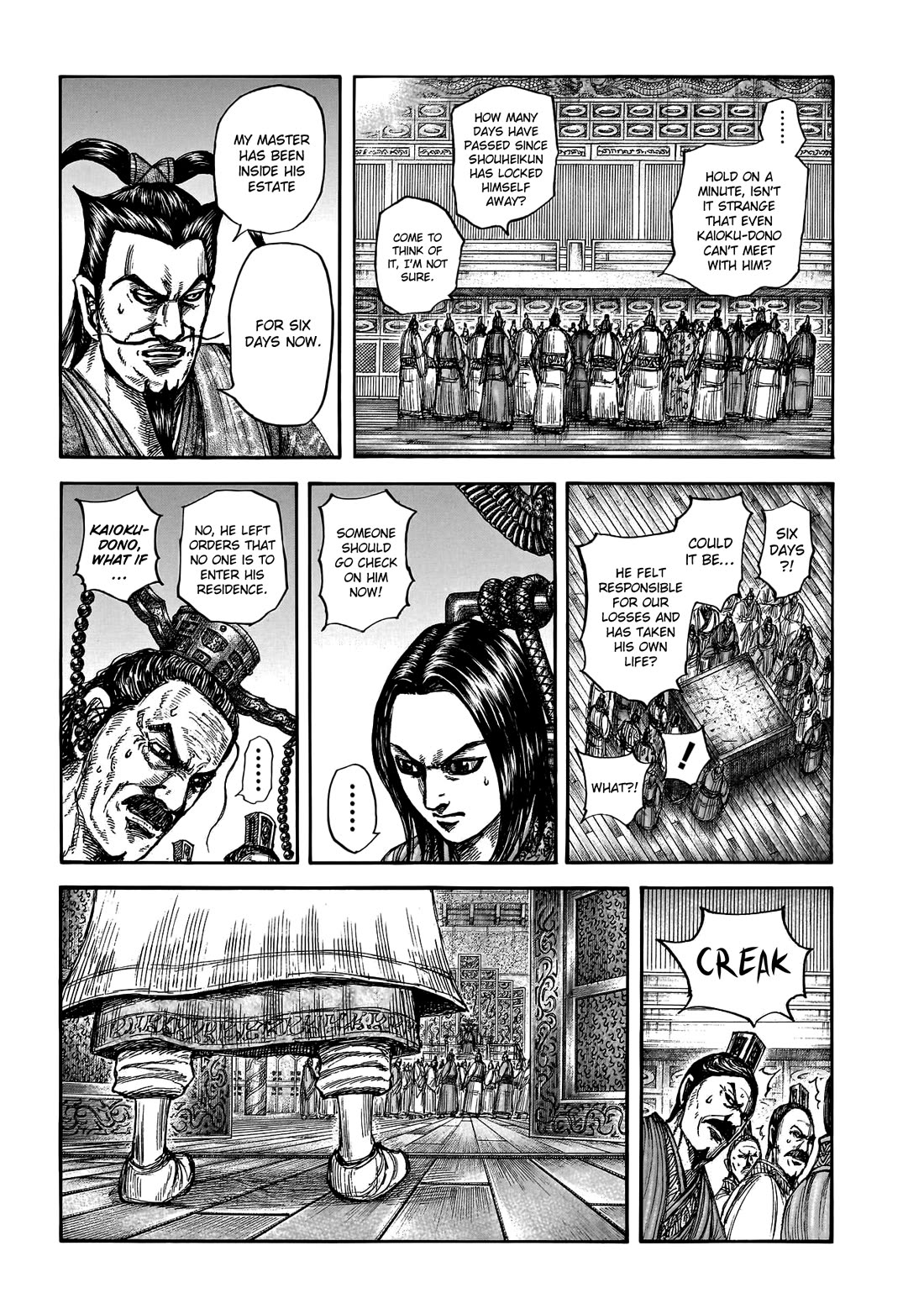 Kingdom Chapter 800 - Page 15