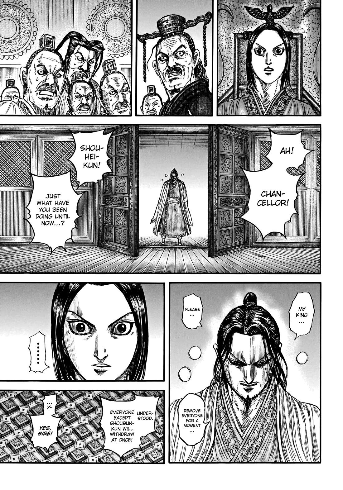 Kingdom Chapter 800 - Page 16
