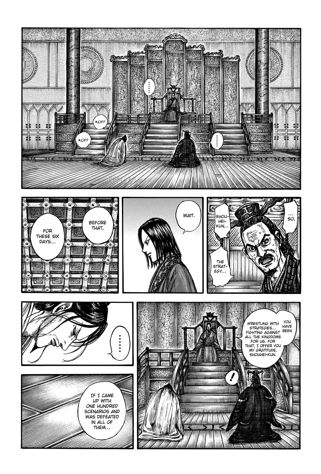 Kingdom Chapter 800 - Page 17