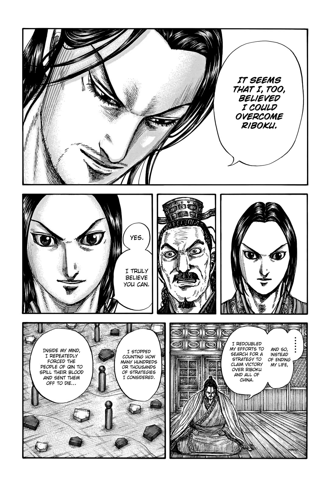 Kingdom Chapter 800 - Page 19