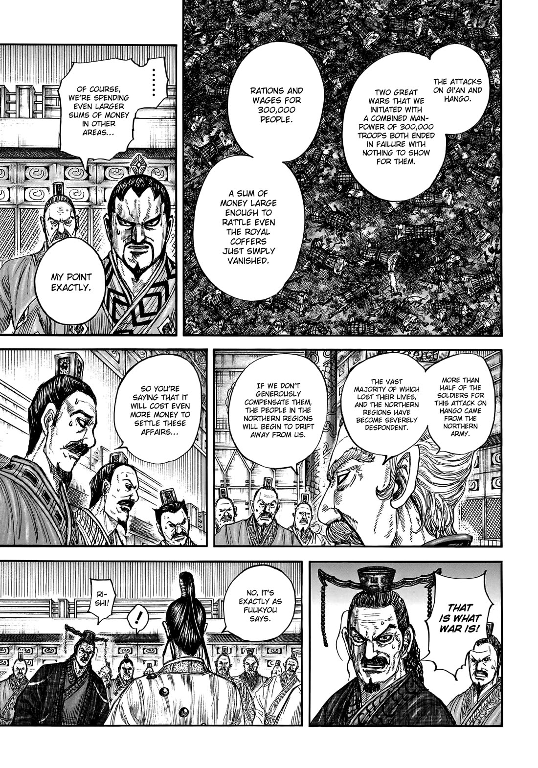 Kingdom Chapter 800 - Page 6