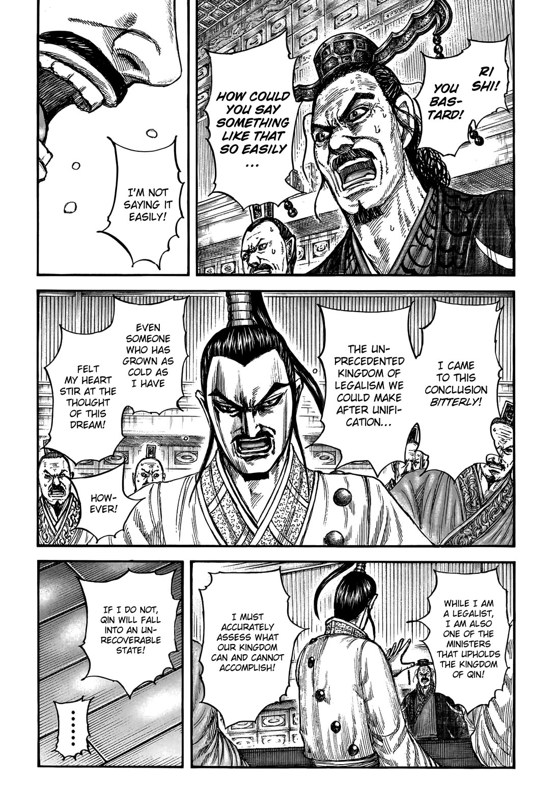 Kingdom Chapter 800 - Page 9