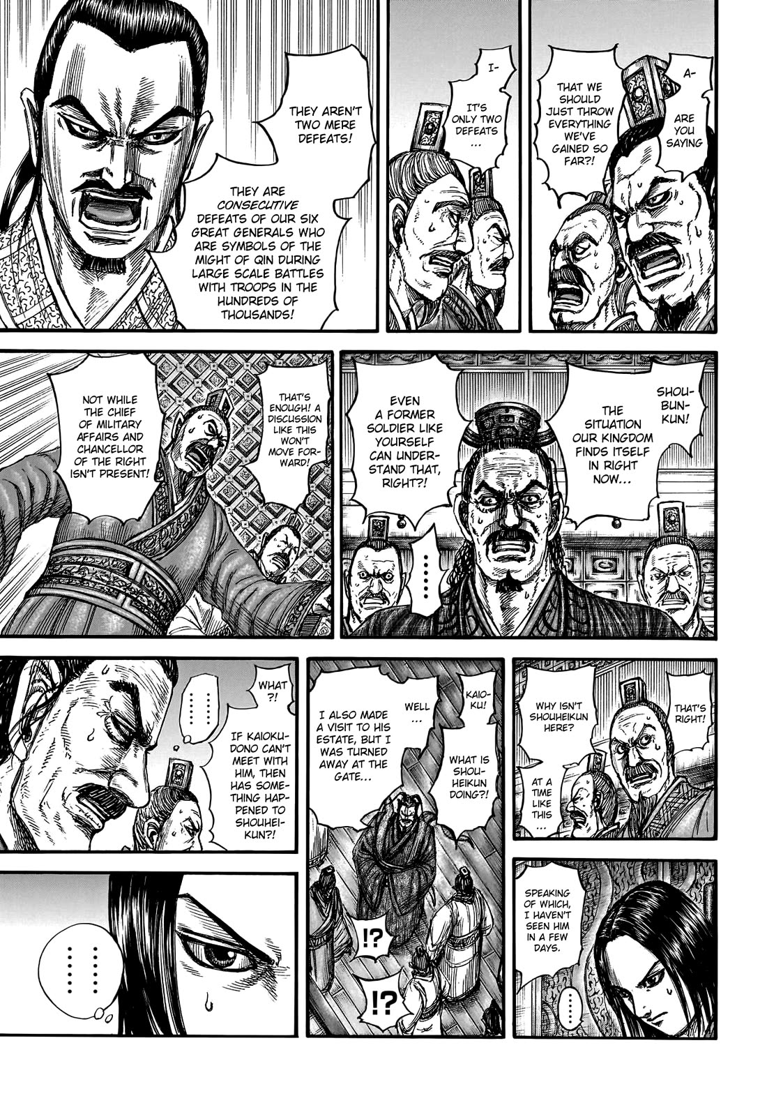Kingdom Chapter 800 - Page 10