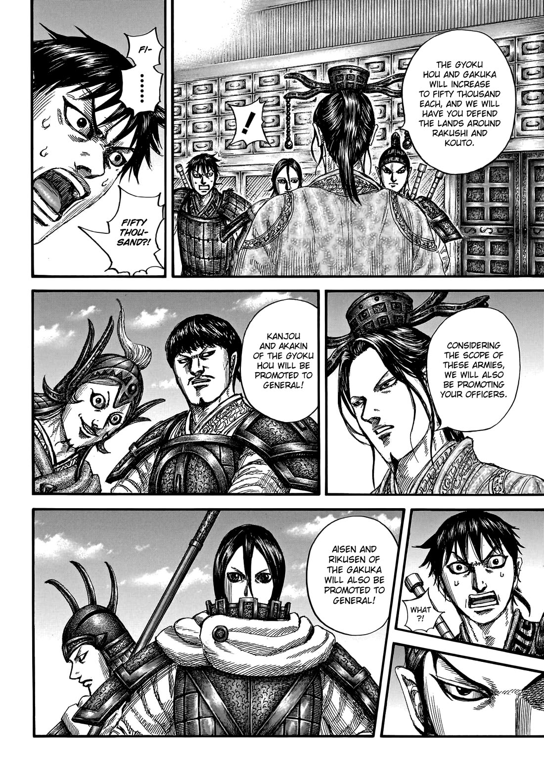 Kingdom Chapter 801 - Page 16