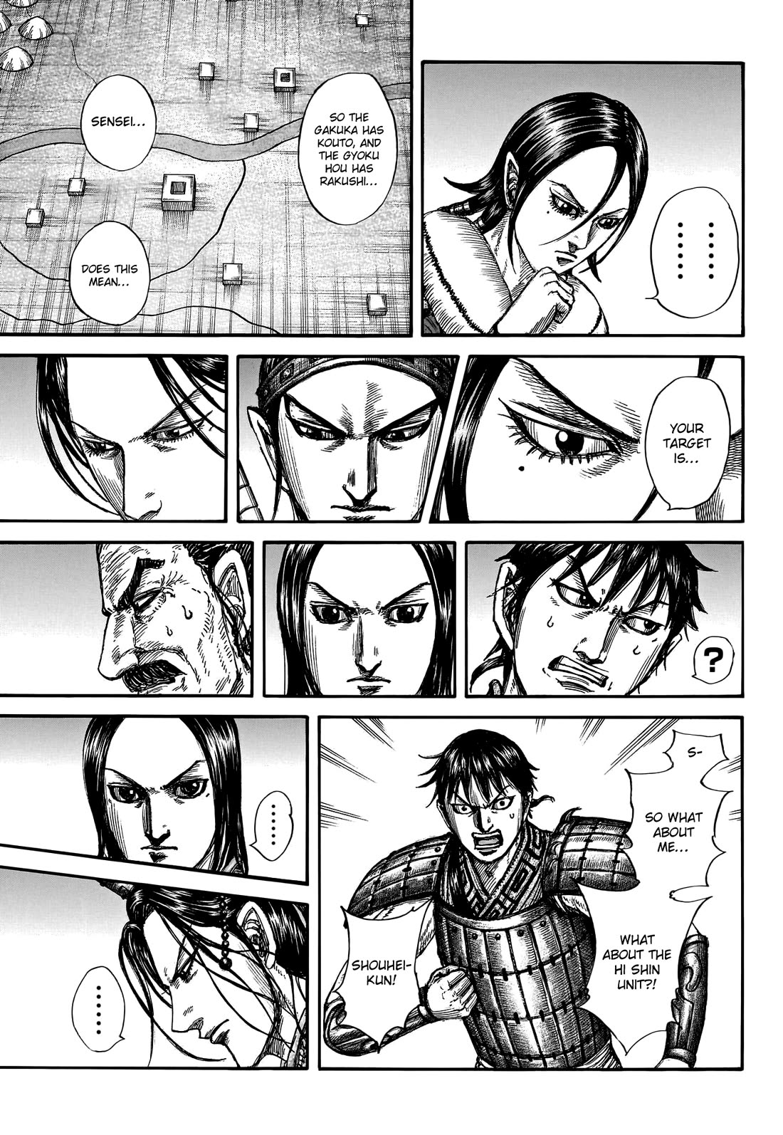 Kingdom Chapter 801 - Page 17