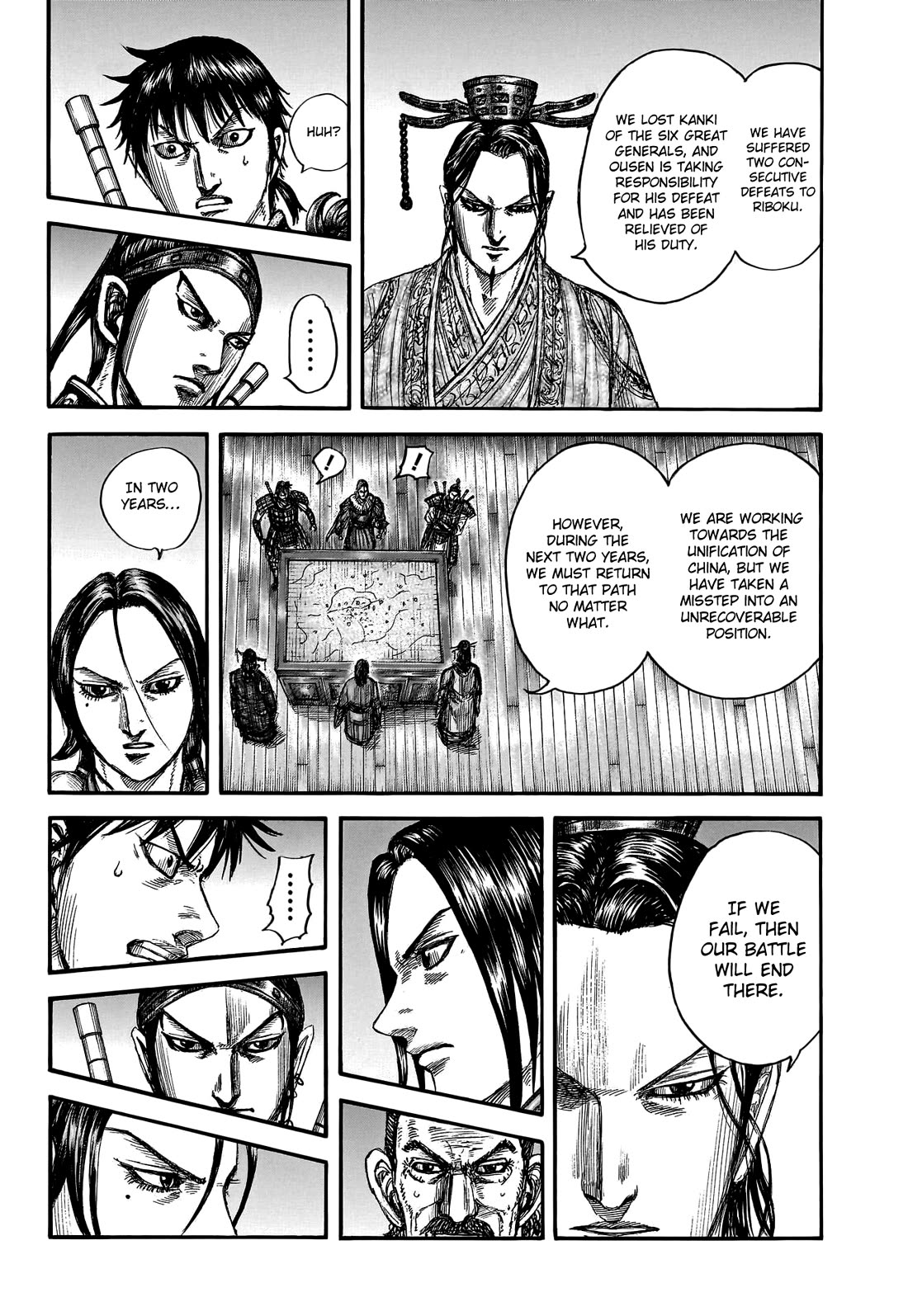 Kingdom Chapter 801 - Page 18