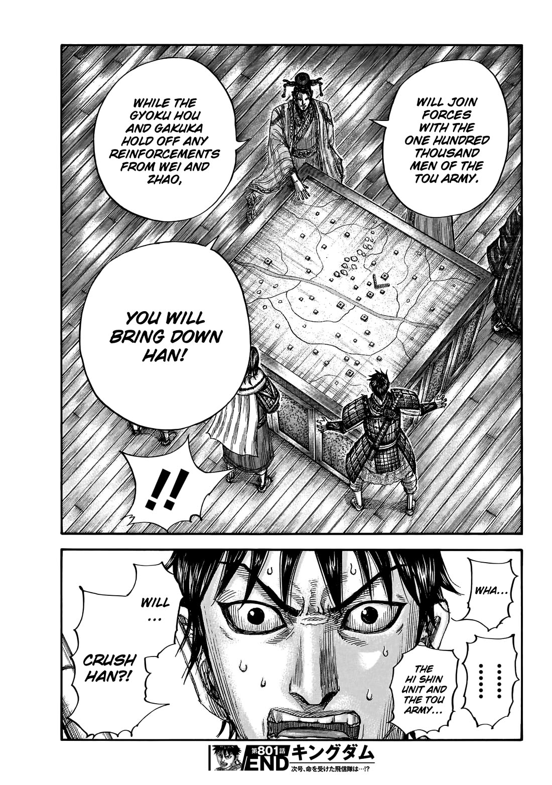 Kingdom Chapter 801 - Page 21