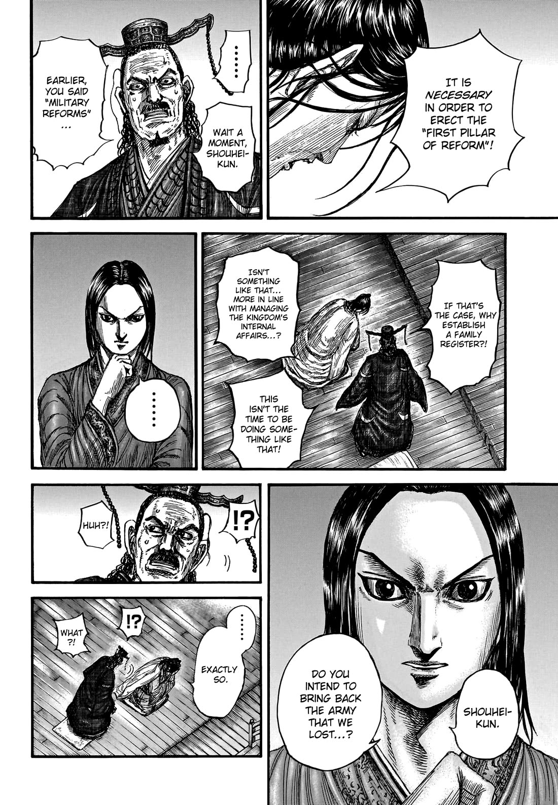 Kingdom Chapter 801 - Page 6
