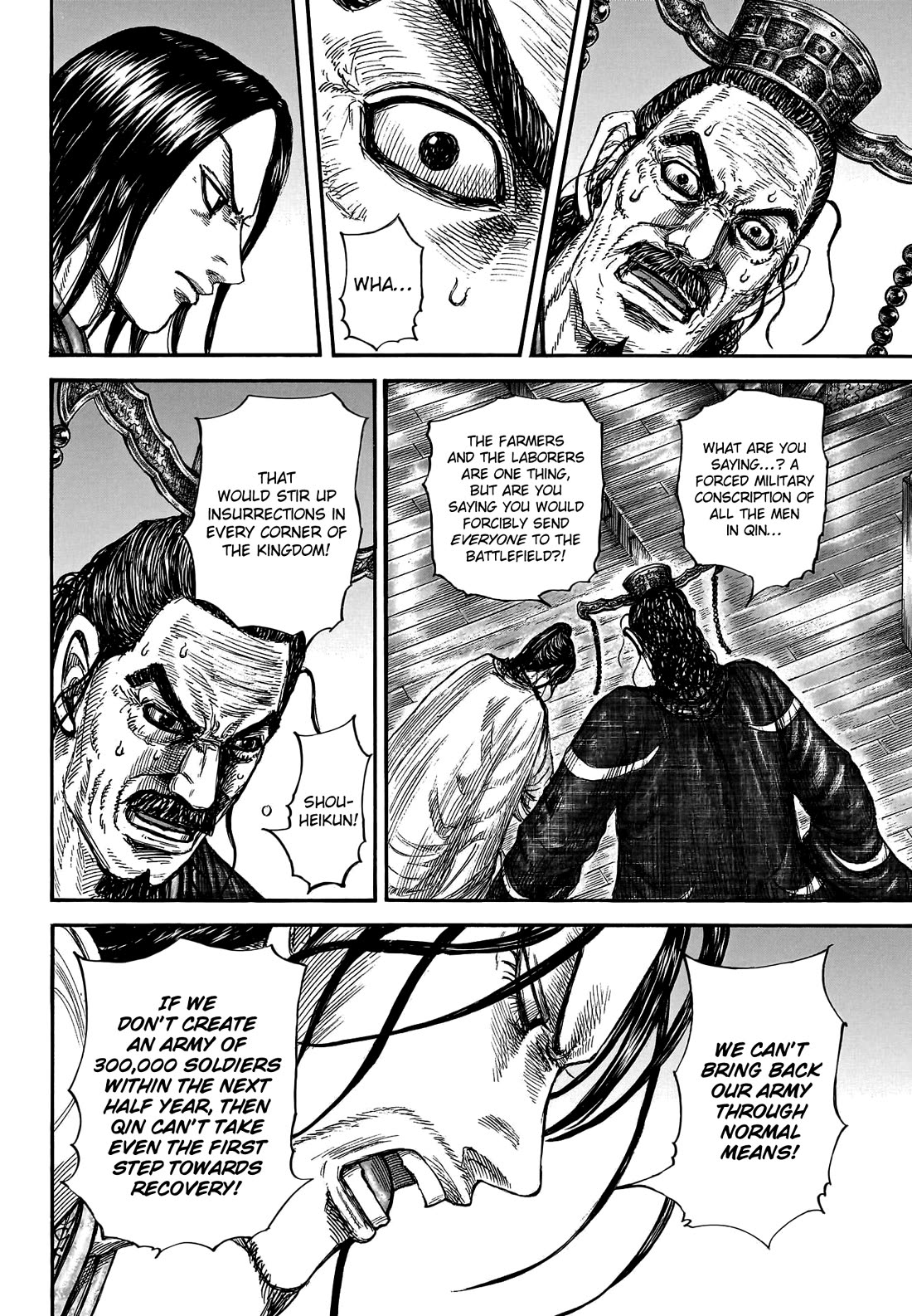 Kingdom Chapter 801 - Page 8
